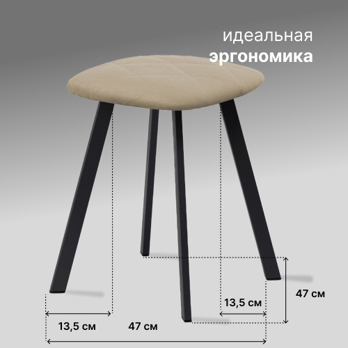 преимущество